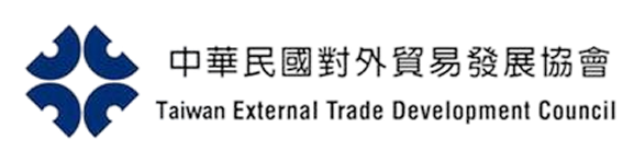中華民國對外貿易發展協會 Taiwan External Trade Development Council